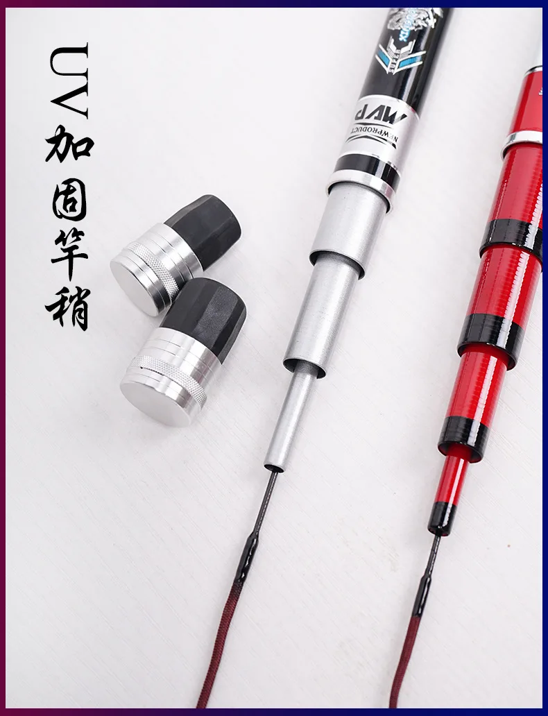 Taiwan telescopic fishing rod high carbon reverse wire super hard platform fishing rod 8h