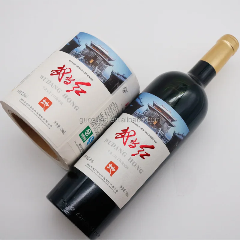 Guo Zhao Brand Waterproof Vinyl Sticker Exquisite Custom Other Product and Water Label for Beverage for OPP Material