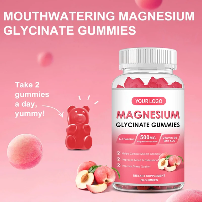 OEM  Magnesium Glycinate Gummies Beauty Skin Care  Vitamin C Sleep Supplements 400mg 500mg Gummies Candy