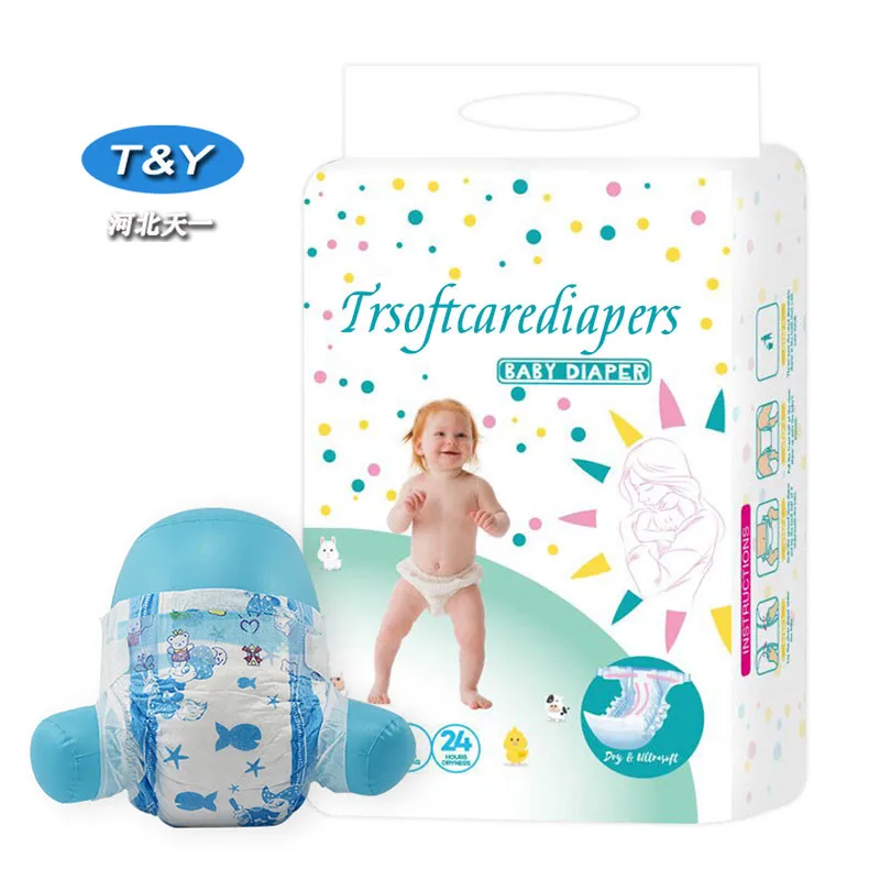 Лучшие ночные подгузники Размер 3 прямая самых лучших устойчивого маленькие двигатели онлайн предлагает брюки xl 54 цена для детских подгузников