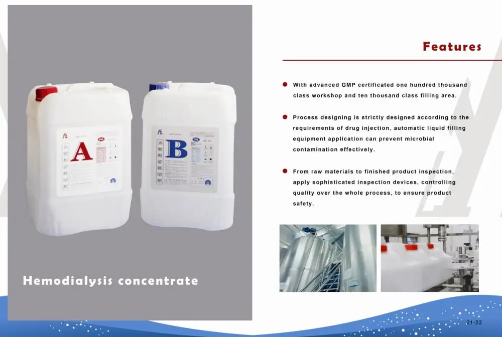 Dialysis dry A B powder for Hemodialysis