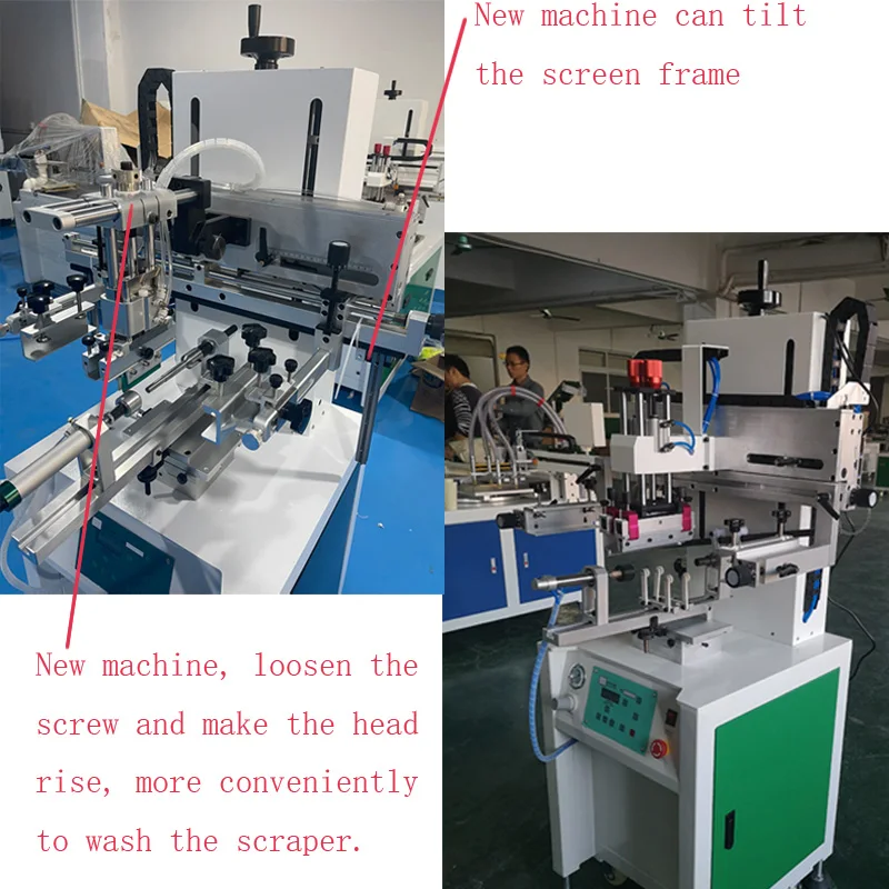 machines compare.jpg