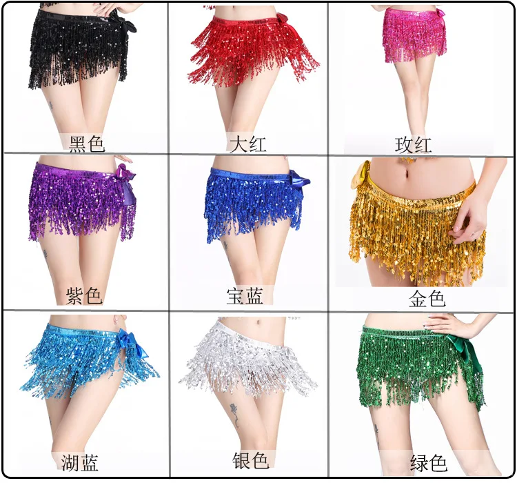 stretch sequin chainette for stage dance wear Latin dance garment decorative   tassel fringe