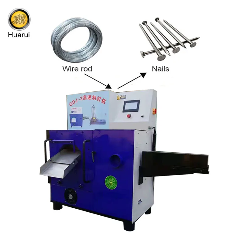 High Speed Nail Making Machine 2000PCS/Min  Nail Production Line for Iron Nail Making Machine