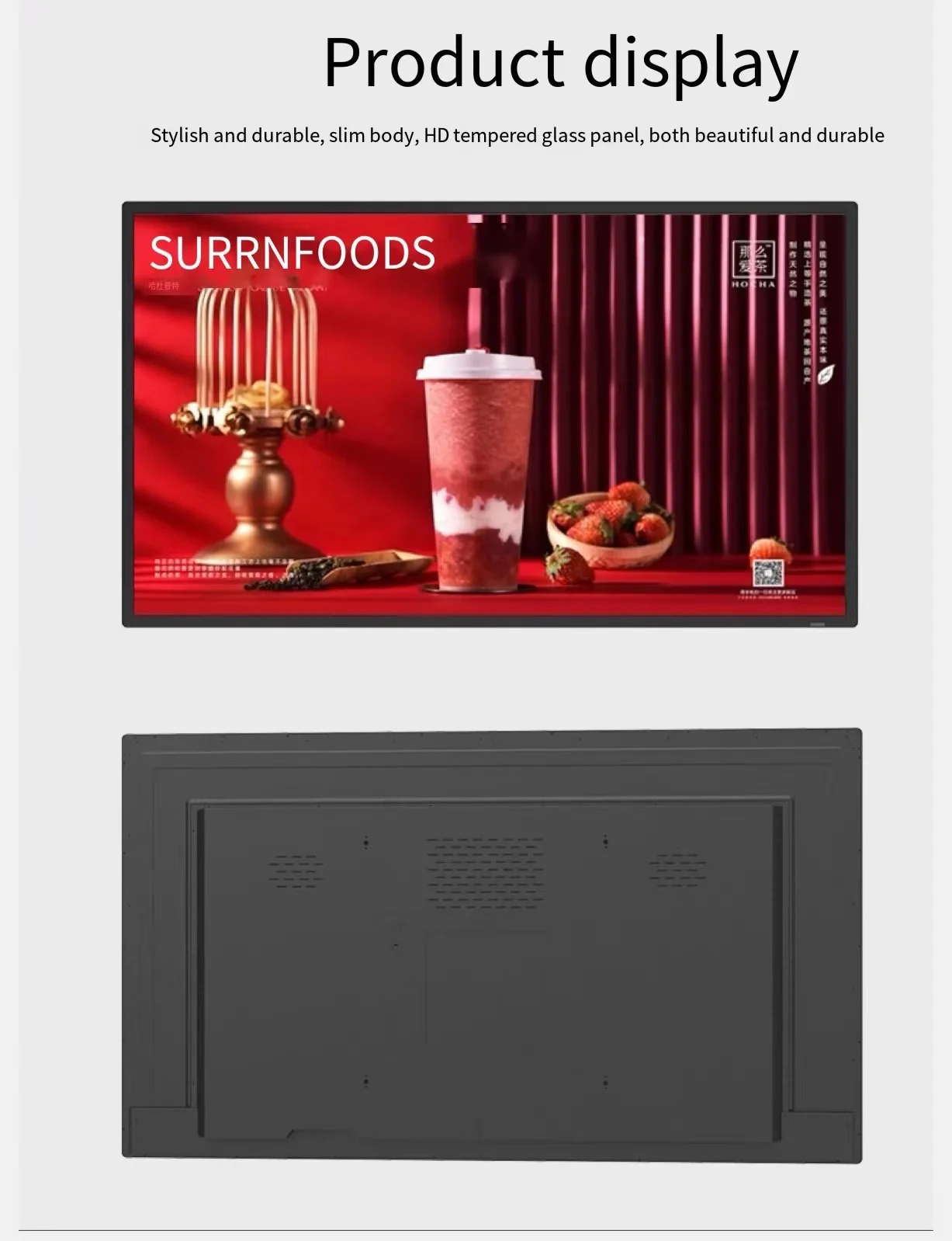 Hot-selling  Indoor LCD digital panel WIFI Intelligent kiosk  HD smart TV & digital signage