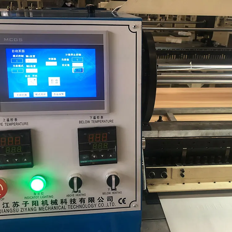 
ZY-516D Strong stereo effect pleating automatic comb fabric pleating machine 