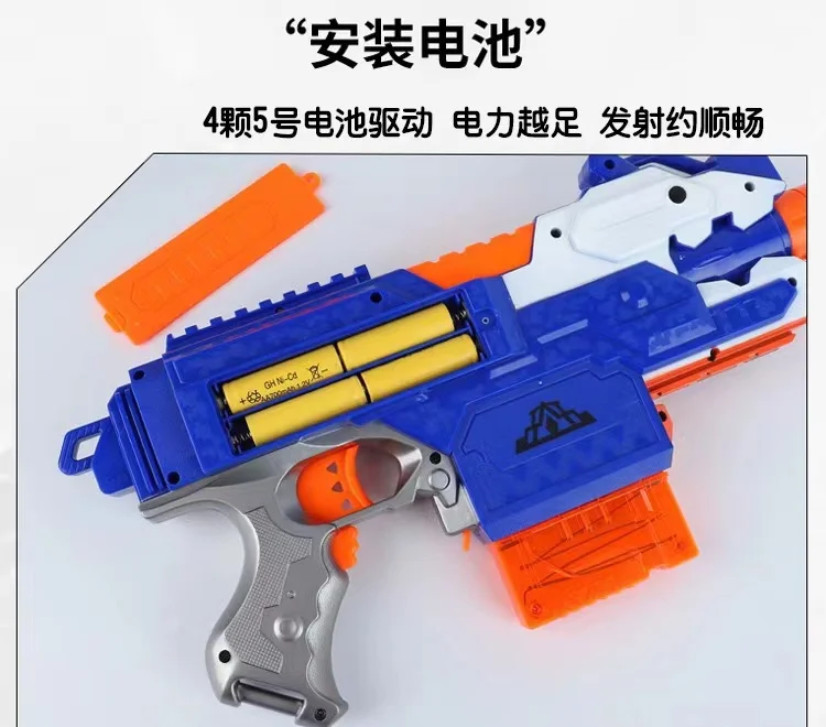 Children Shooting Soft Bullets Toy Guns Paint Ball Gel Hand Gun With Foam Dart For Boys Kids