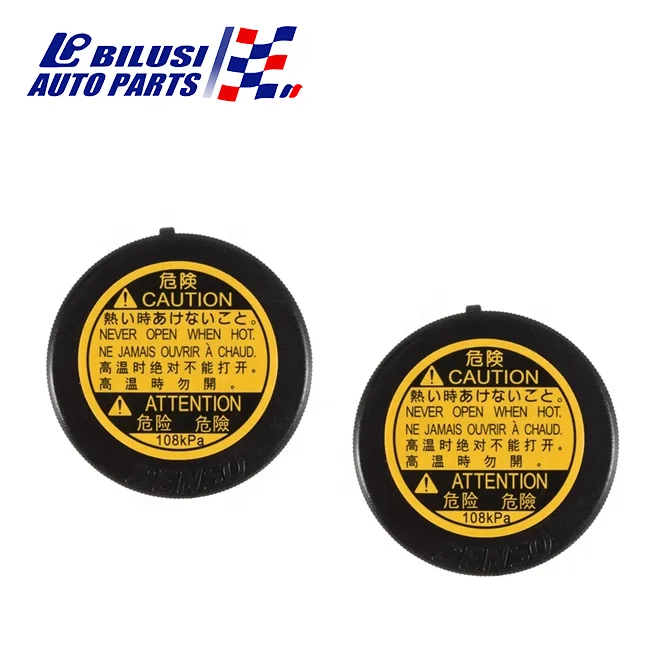 Bilusi Oem:16475-51010 Cooling System japan Car Radiator coolant reservoir tank Cap plastic water tank cover For Toyota