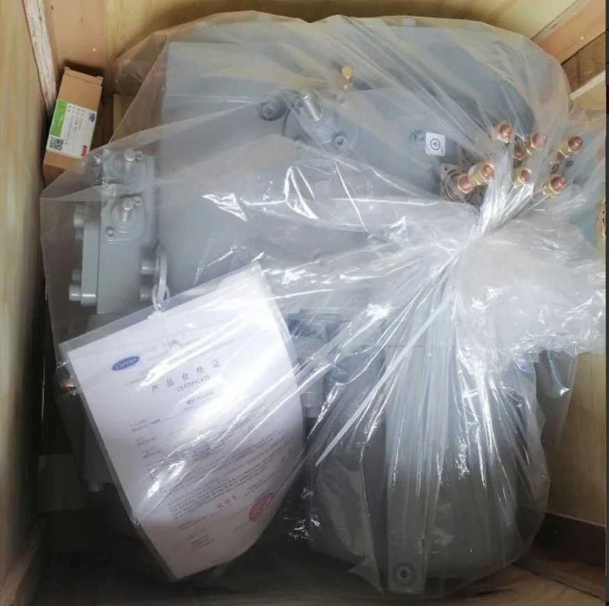 104kw brand New Carlyle compressor 06NA carrier twin Screw Compressor price for chiller refrigeration 06NA2300S5NC-A00