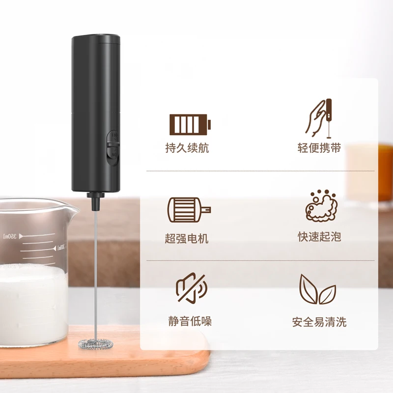 Cost-effective Multi-speed Low Noise Electric Automatic Milk Forther