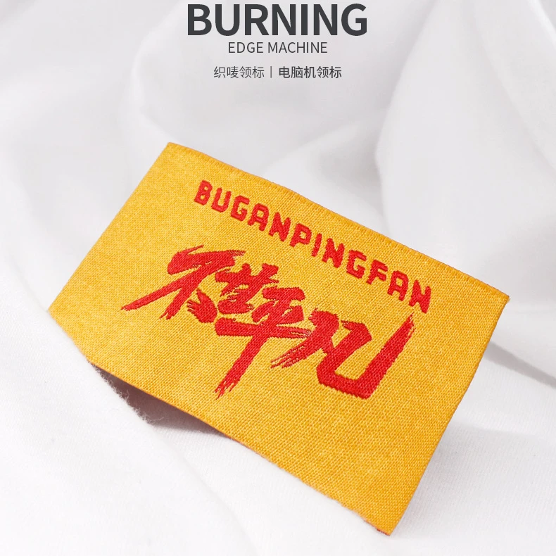 High Density Clothing Garment Sewing Damask Satin Fabric Size Neck Woven Label Custom Private Tag Design Brand Name Logo Tag