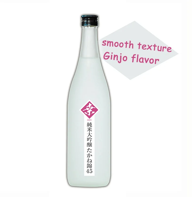 Японский энтузиаст и благородный аромат ликера Ginjo