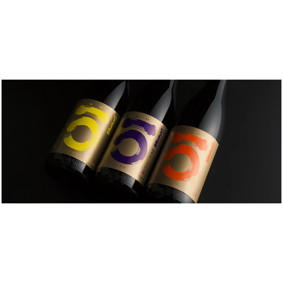 ICHimaru glass bottle of soy sauce Japanese soy sauce for Sashimi wholesale