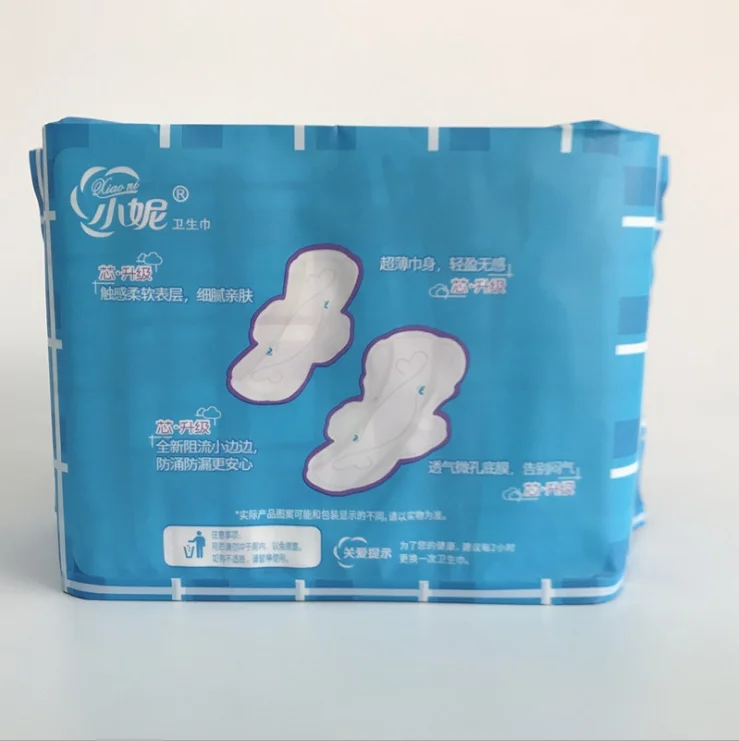 
Wholesale china hot selling reusable sanitary pad anion comfort softness daily use 245mm ultra thin pads 