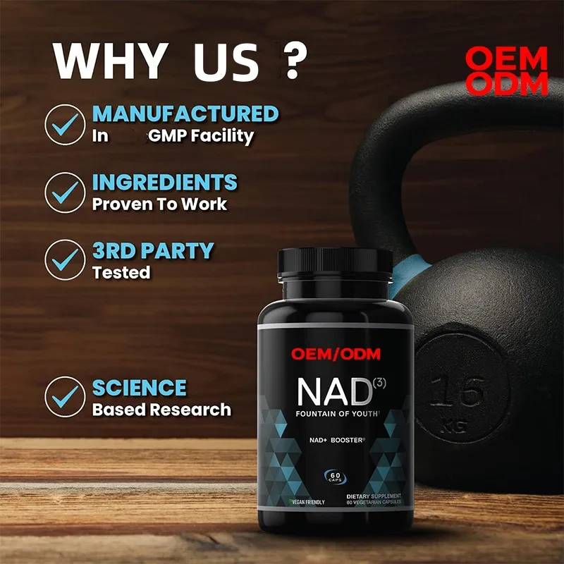 Health Care Product Supplement Nad Longevity Anti-Aging Protect The Nervous System Other Health Care Supplements