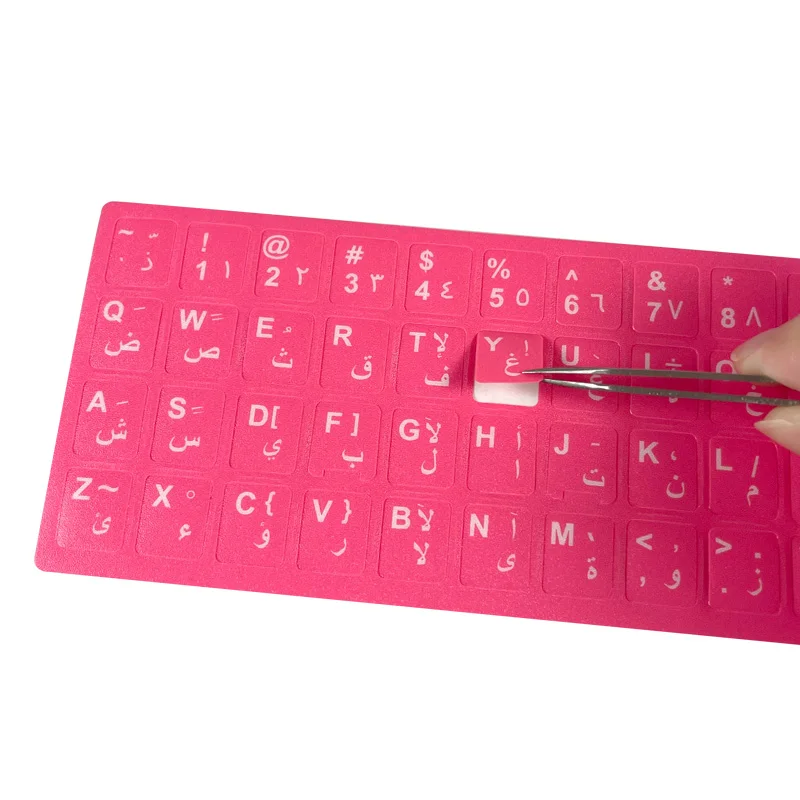 Hot sale Arabic English keyboard stickers laptop pink protective stickers
