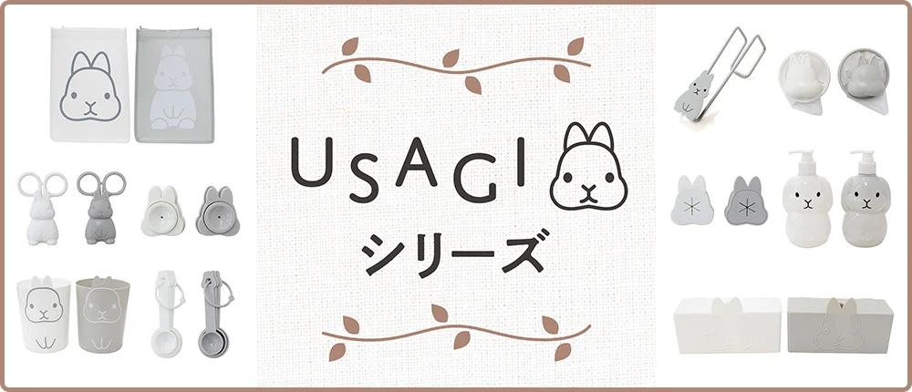 Products new goods household necessities for kitchen bottles