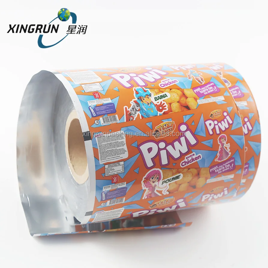 Pharmaceutical packing jumbo rolls aluminum foil for pills tablets package blister lidding foil PTP with PVC cold forming foil