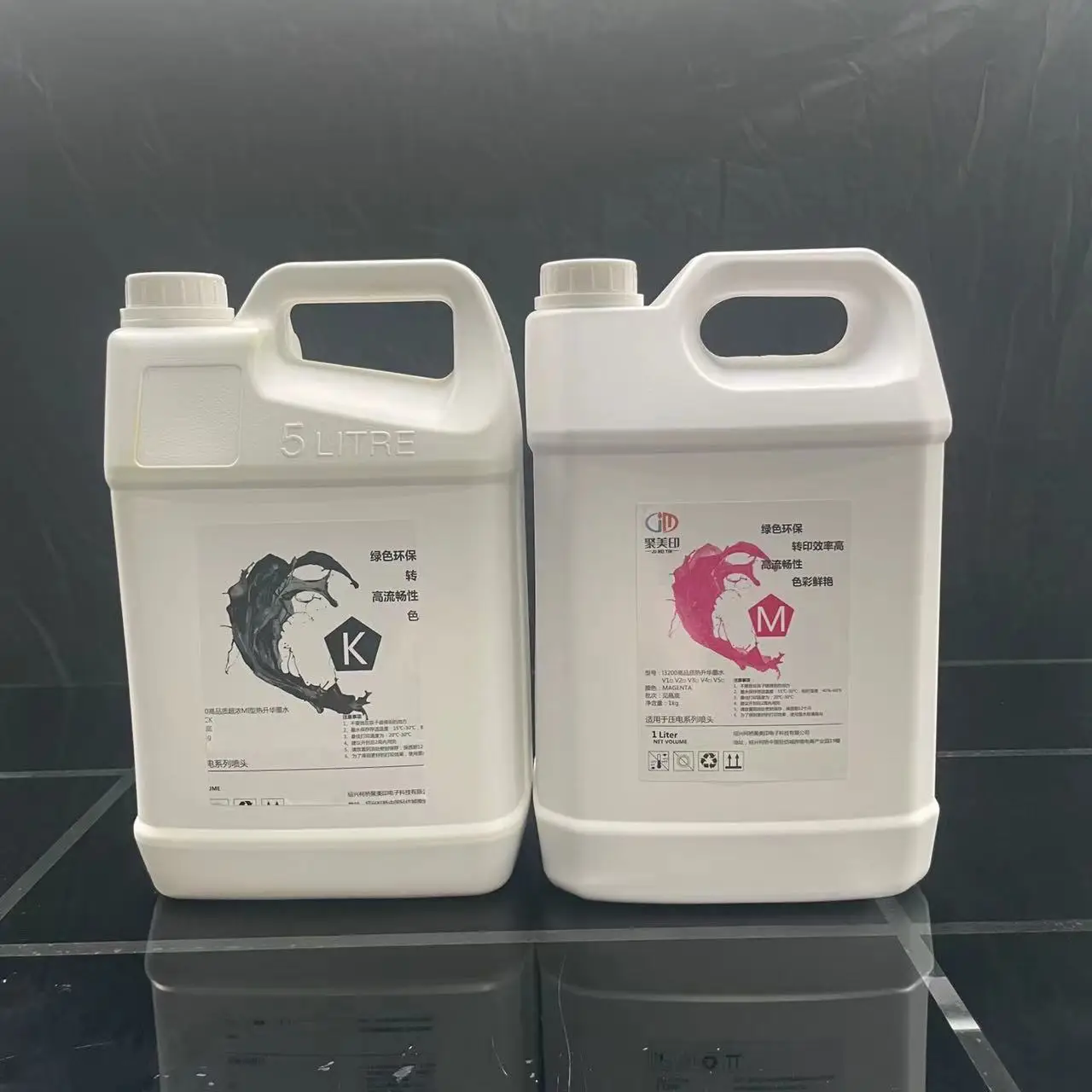 JMY Environment Friendly CMYK Glow In The Dark Inkjet Printer Digital Printing Ink
