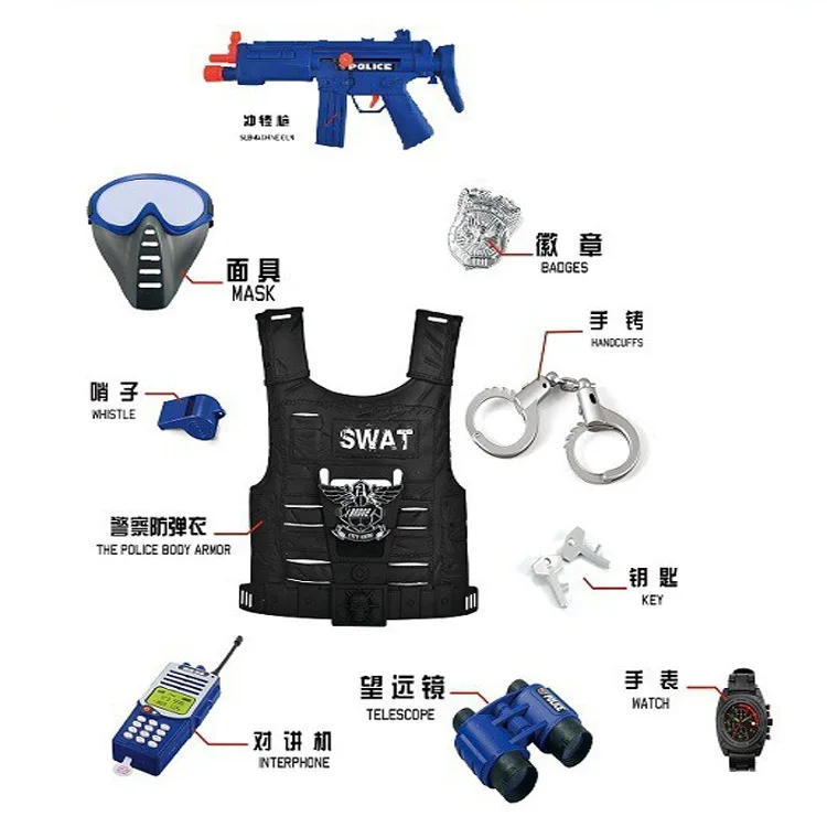 OEM Customizable Kids Pretend Police Accessories Gun Walkie Talkie Body Armor Toy Set
