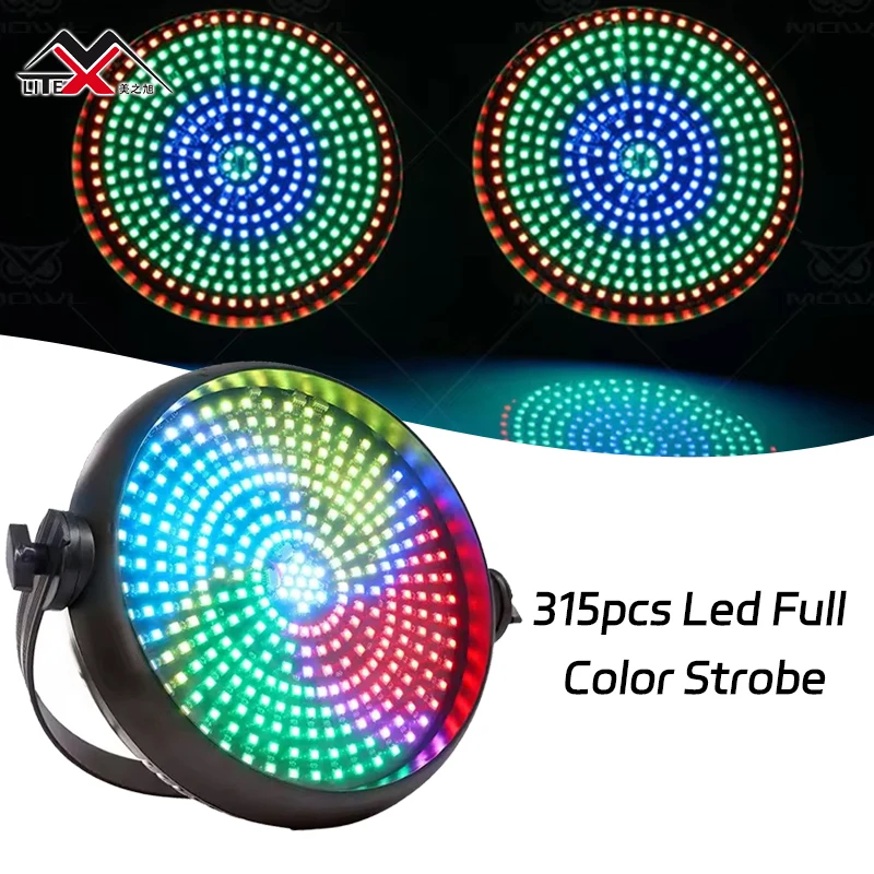 Красочный круглый светодиодный стробоскоп RGB DMX Эффект сценический свет для рождественской вечеринки