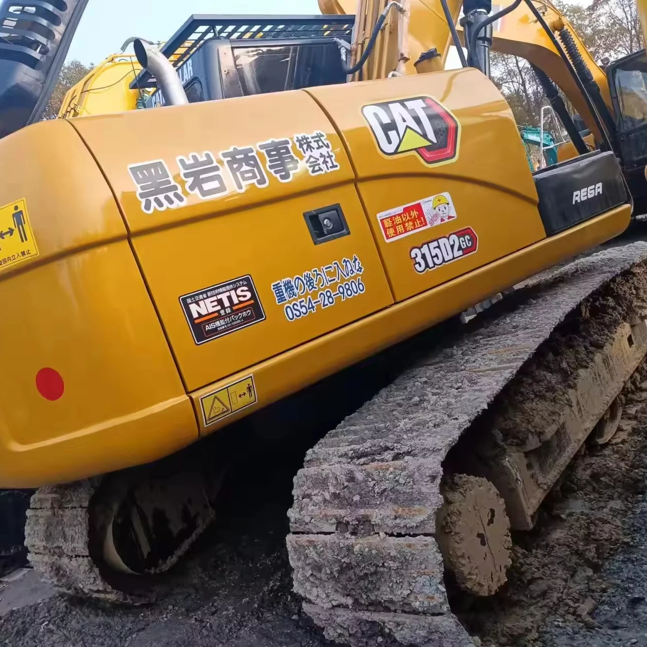 Высококачественная Землеройная техника б/у экскаватор cat 315d оригинальный 315d2 315d2gc 312c 312d 312d2gc по низкой цене