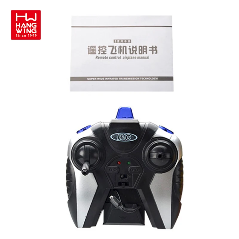 HW TOYS 22.5CM Infrared 2CH Low Price Remote Control Helicopter For Adult,  2 colors mix