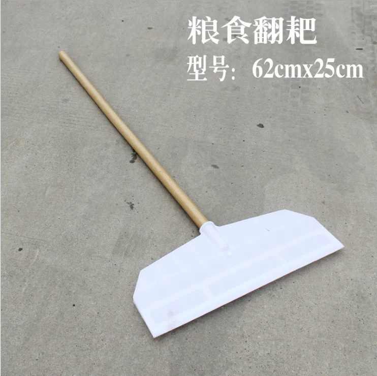 Agricultural drying tools plastic scraper multi-purpose grain wide narrow turn rake, Snow Rake Heap Shovel scraper