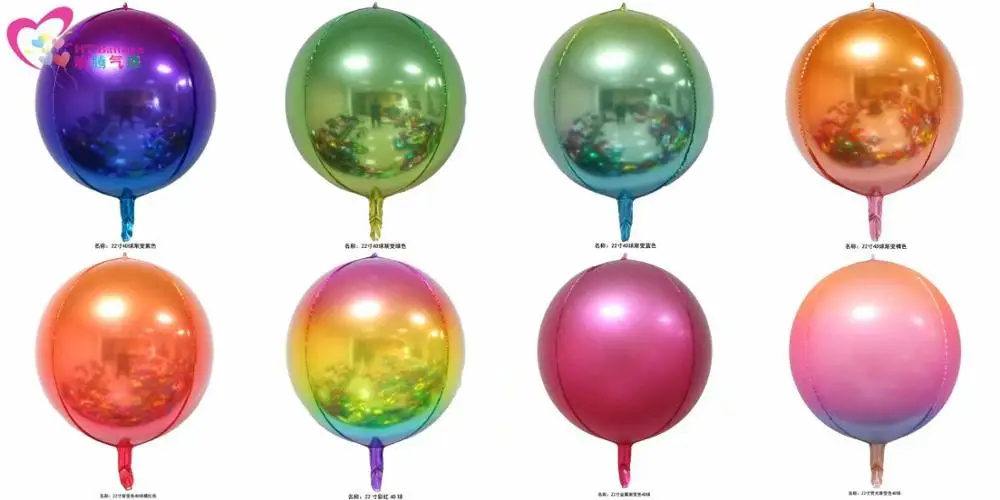 Самая последняя конструкция 22 дюймов 4d globos al por mayor воздушный шар с равномерным наклоном 4D круглый воздушные шары из фольги для вечеринки