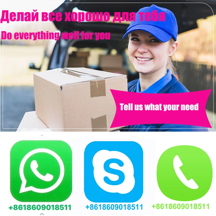 Крупногабаритные чувствительные Товары Доставка Китай Россия безопасный экспедитор