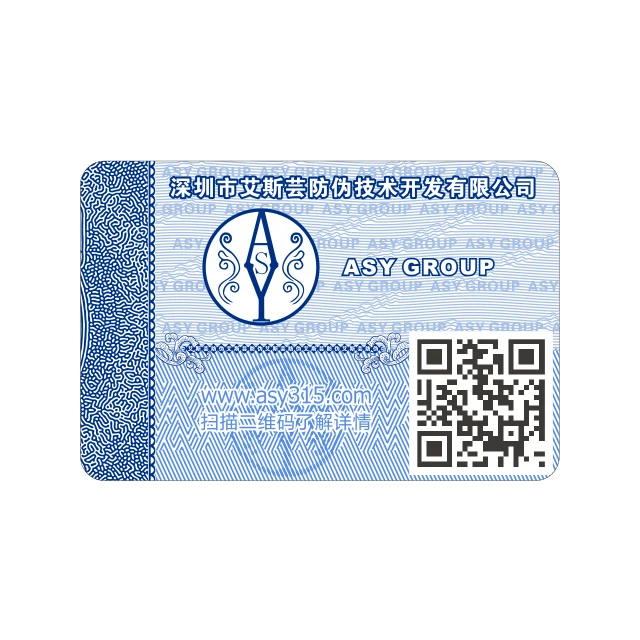 Variable data label Variable Micrograph Qr Code Anti-counterfeit Label For products Packing Label