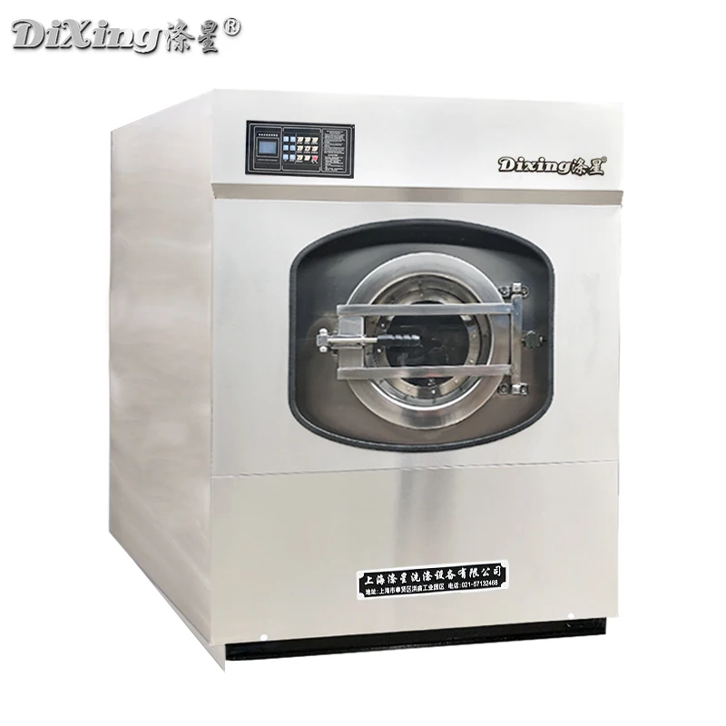 
China 25KG industrial washing machine 20kg for factory with Warranty 
