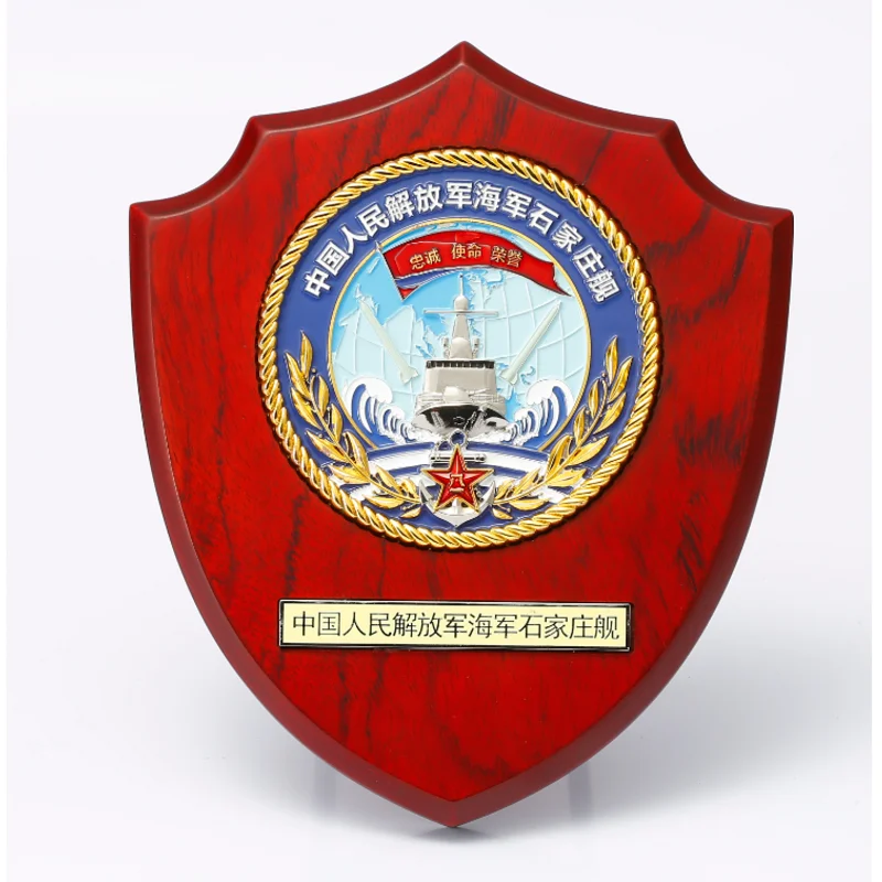 metal plaque 010.png