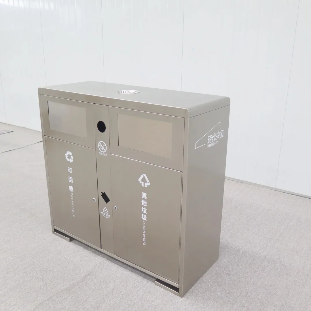 City Park Litter Bin Outdoor Street Waste Basket Outside Garbage Can Metal Steel Trash Bin