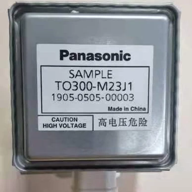 TO300+ magnetron microwave