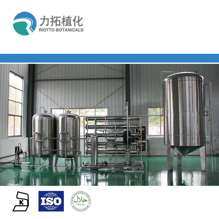 
High Quality Factory Supply spray dried beet root juice powder 