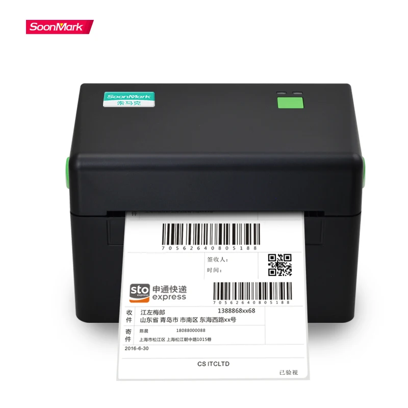  USB термопринтер для этикеток 4x6 адрес доставки почтовый принтер Amazon Ebay USPS Shopify