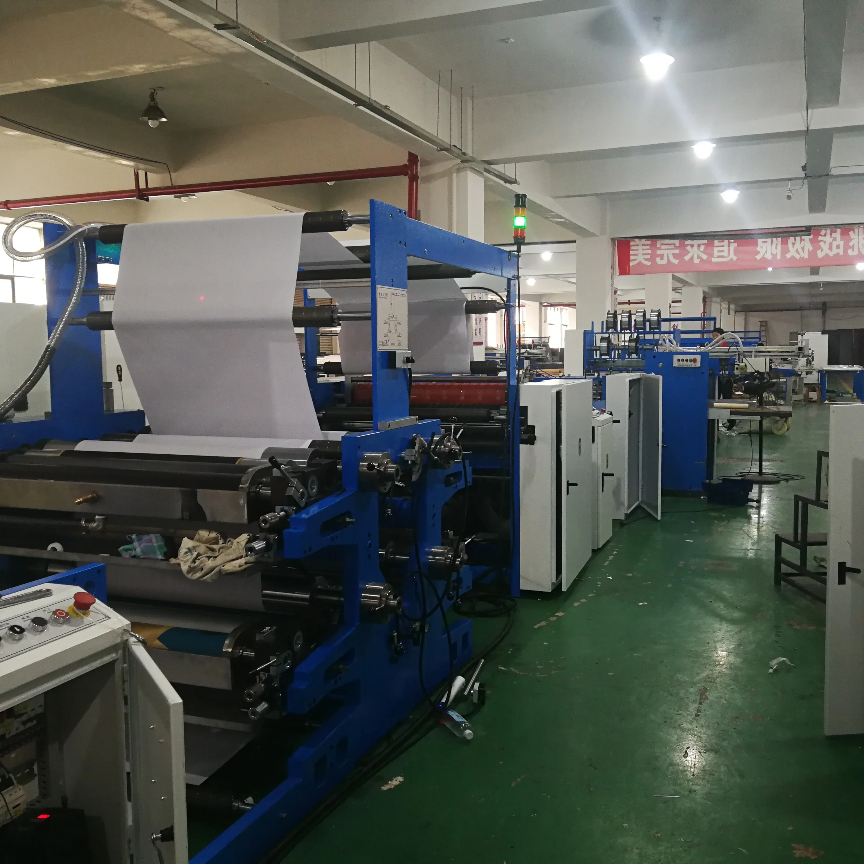 Blue Color Wire Stitching Exercise Book Making Machine