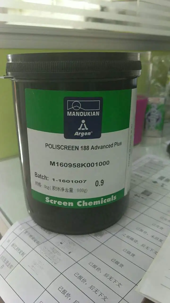 Прямая цена с завода фотоэмульсия для шелкотрафаретной печати рамка сетка