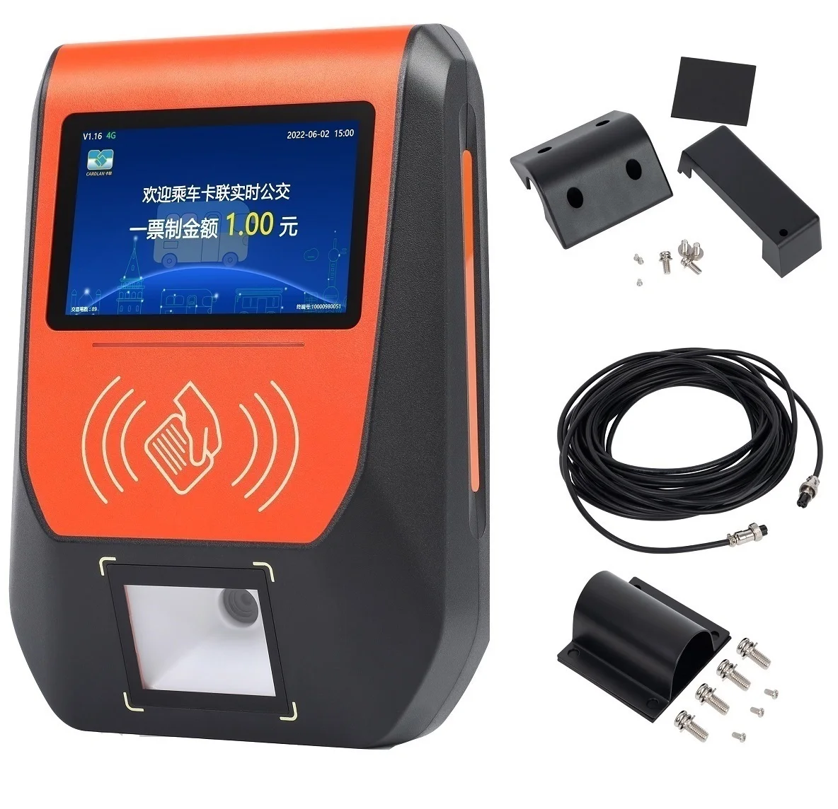 Smart Card reader train/Bus Card Payment Reader with transit qr code for ticket payment