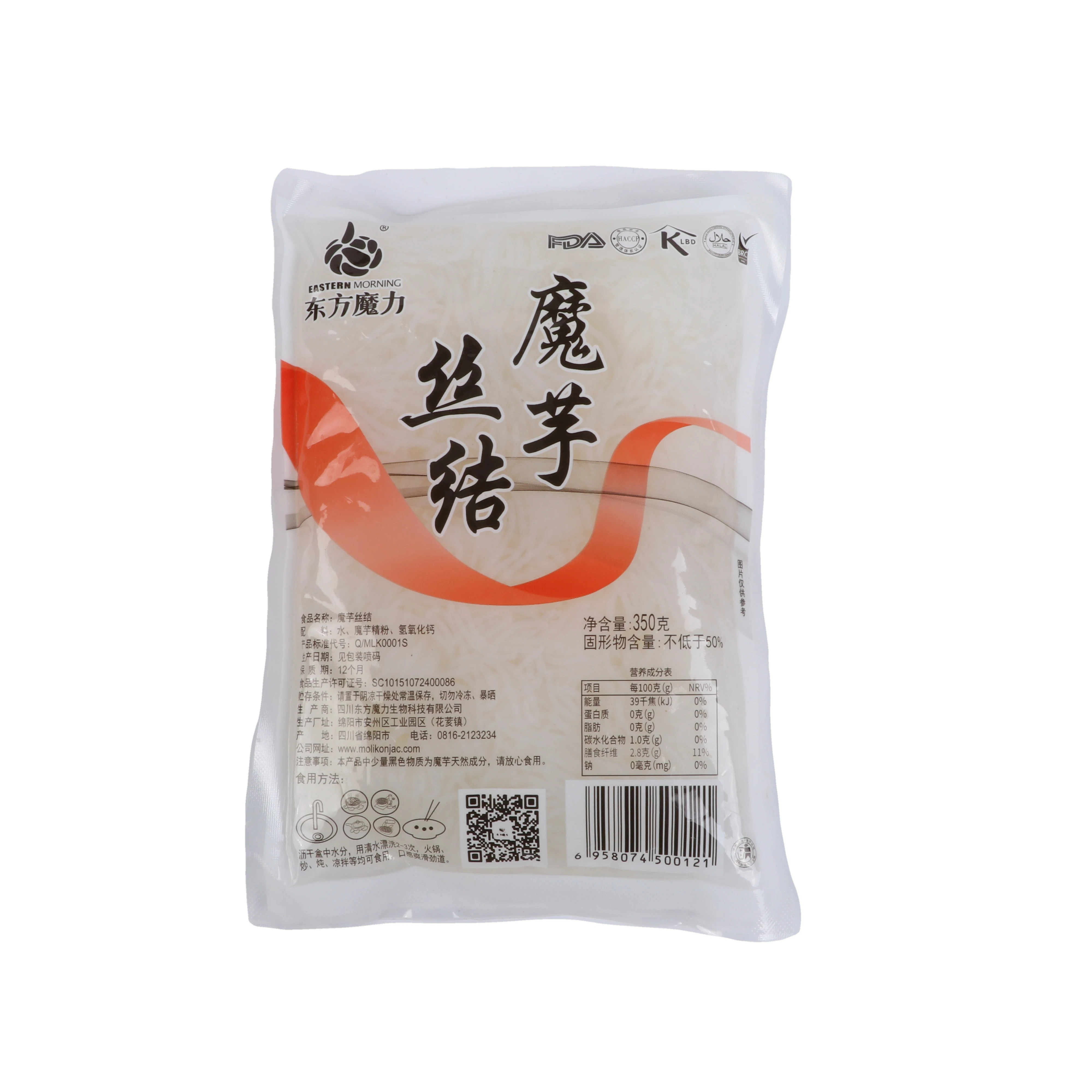 Производитель Halal Health Shirataki Konjac Knot высококачественный крепкий глютен быстрого приготовления лапша ручной работы корейский рамен 350 г 200