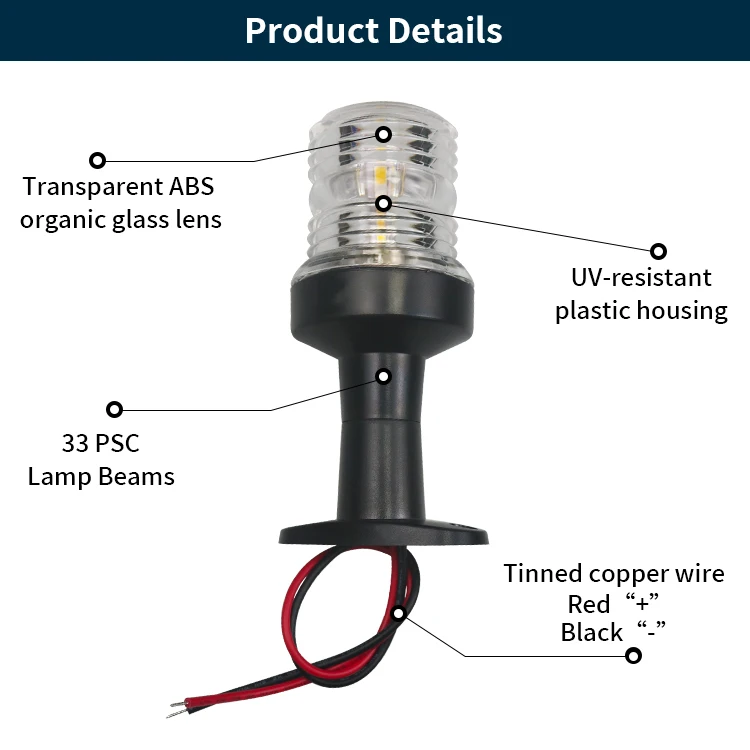 3nm Boat Yacht Marine 12V 360 Degrees White Navigation LED Anchor Light