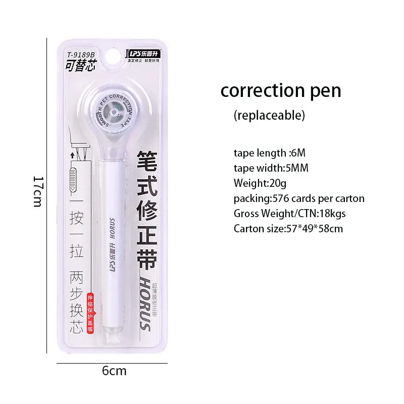 fountain pen ball pen ink student replaceable correction tape pen