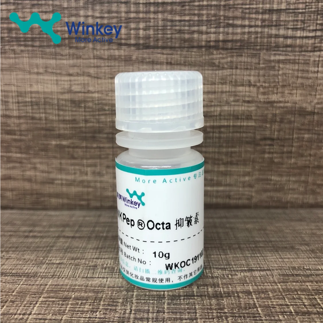 Acetyl Octapeptide-3 Anti-Wrinkle CAS 868844-74-0 Snap-8 Powder for Cosmetic 99% Min Purity