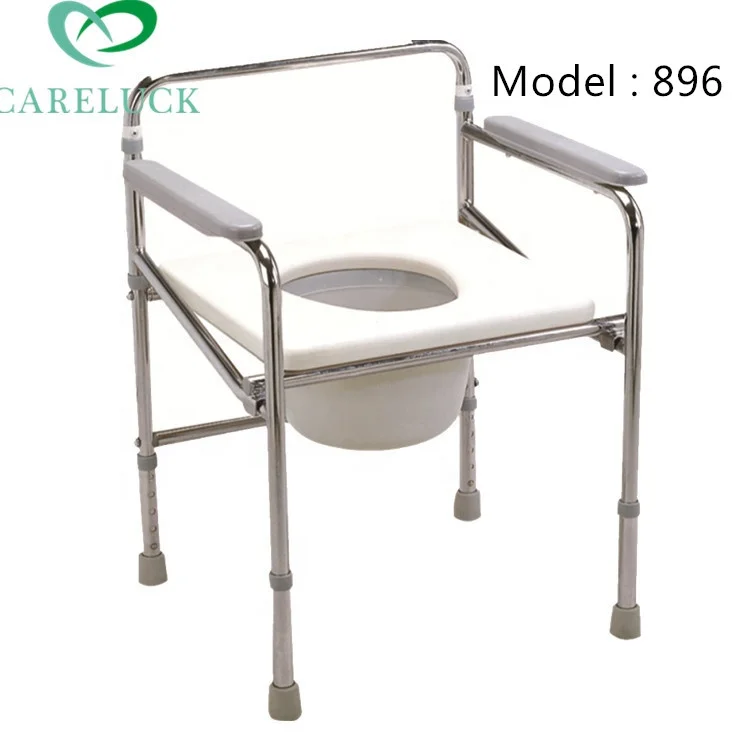 Portable folding portable steel commode chair stainless small steel folding bedside commode seat toilet chair for adults