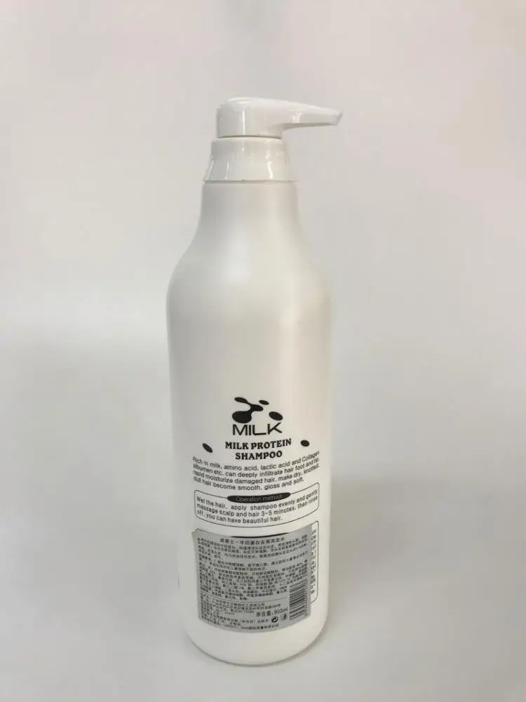 
Power Knight Milk protein supple shampoo nourishes and repairs dry hair 900ml 