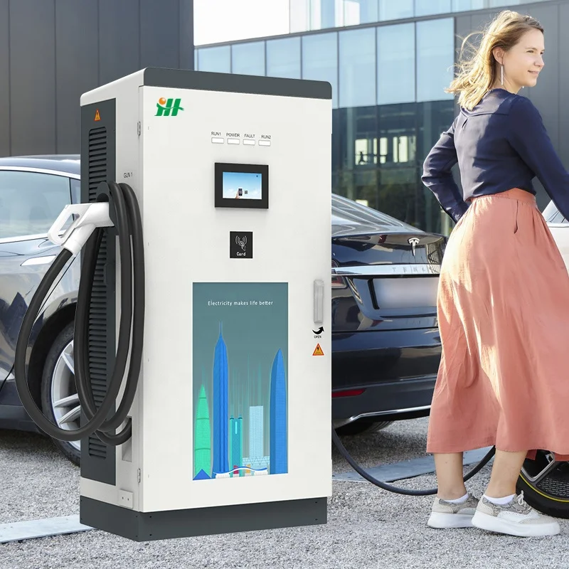 Hongjiali коммерческие общественные 40kw 60kw CCS2 быстрая ev зарядное устройство с выходом постоянного тока быстрое 50 кВт chademo длительным сроком