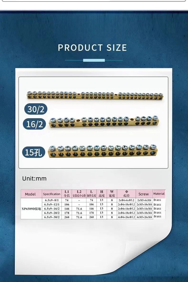 XP6509D-30P  DIN Rail Power Distribution Terminal Block Screw Fixing Ground Bar Connector