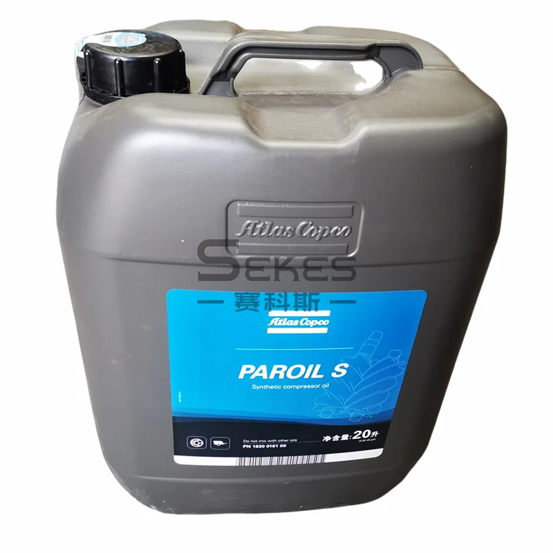 PAROIL S 1630016100 atlas copco synthetic portable rotary screw air compressor lubricate Lubricating oil