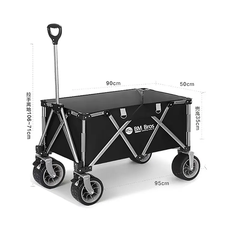 Small cart driver, cart, stall, camping, sunshade, folding cart, reclining, camping cart, camping folding cart